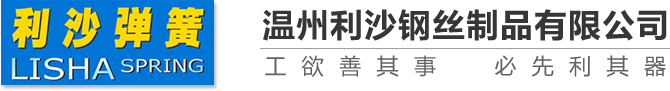 24直播網
